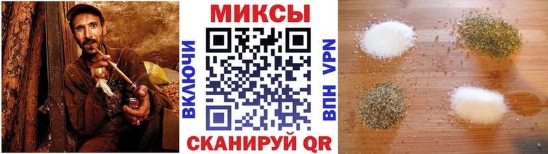 kraken как войти  Мантурово  Бутират бутандиол 