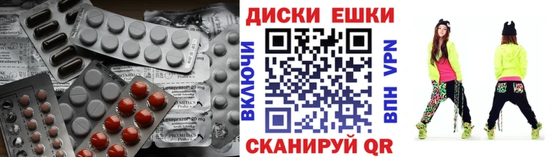 Ecstasy Дубай  Мантурово 