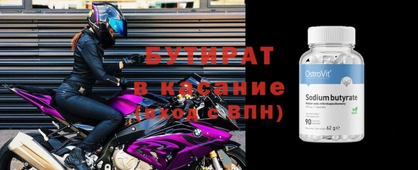 jwh Лихославль