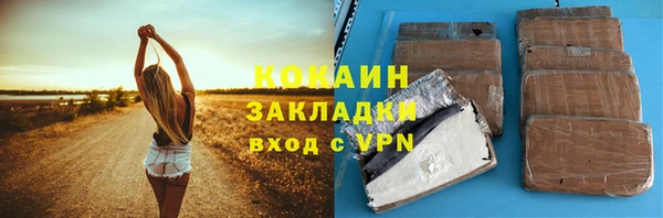 дмт Магадан