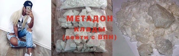 индика Володарск