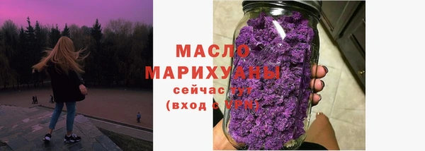 дмт Магадан