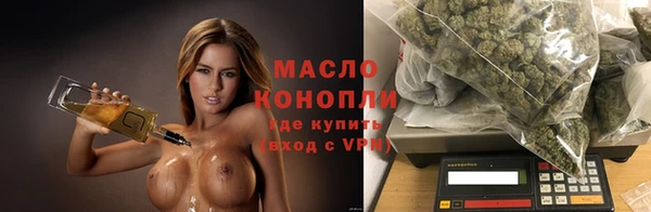 дмт Магадан