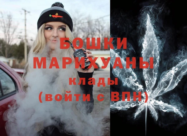 каннабис Волосово