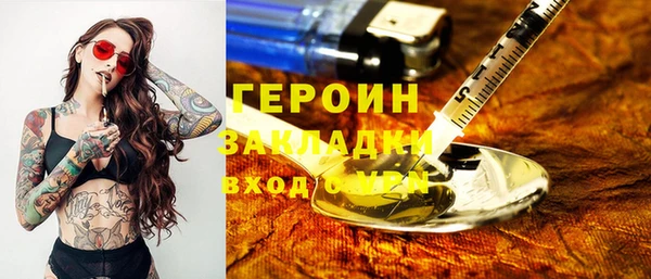 Альфа ПВП Липки