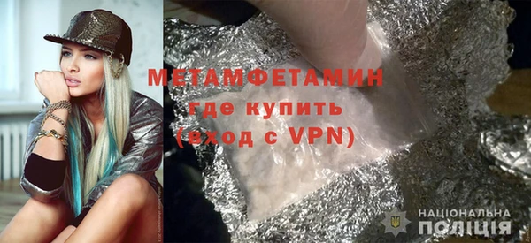 твердый Майский