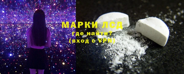 твердый Майский