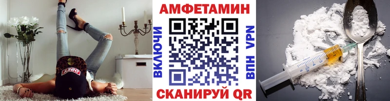 где можно купить наркотик  Мантурово  Первитин Декстрометамфетамин 99.9% 