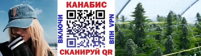 хочу   Мантурово  Марихуана план 